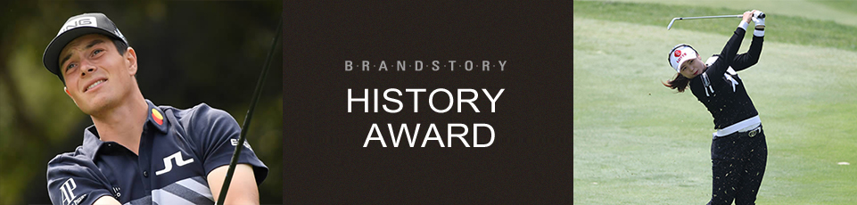 history award